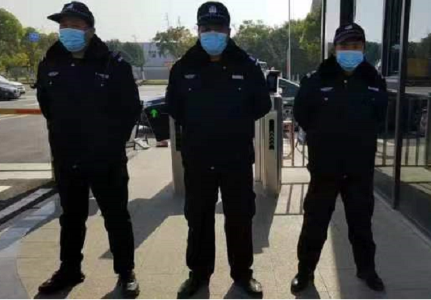淮安物业
